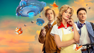 Show Obvious is Incredible