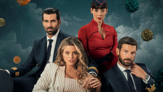 Сериал Чего ты ждёшь?