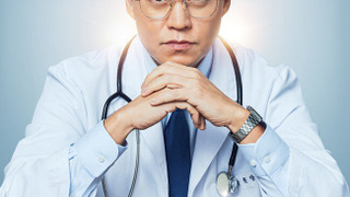 Show Dr. Park’s Clinic