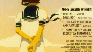 Сериал Little Gloria... Happy at Last