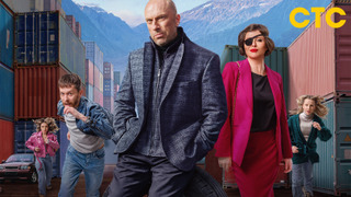 Show Кто быстрее?