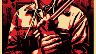 Сериал Rebel Music