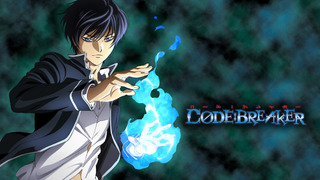 Anime Code:Breaker