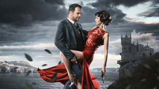 Сериал Легенда Феррари