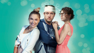 Сериал Без памяти