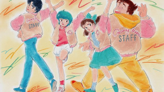 Anime Magical Angel Creamy Mami