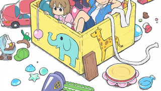 Anime City the Animation