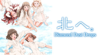 Diamond Daydreams season 1