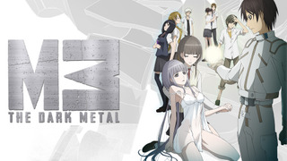 Anime M3: The Dark Metal