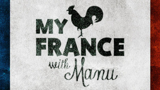 My France with Manu сезон 1