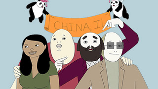 Show China, IL
