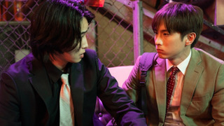 Сериал Якудза и офисный планктон