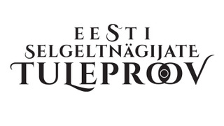 Show Eesti selgeltnägijate tuleproov