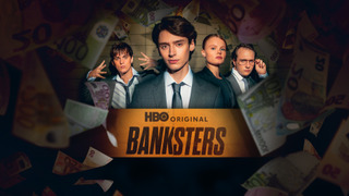 Сериал Банкстеры