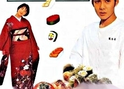 Shota no Sushi season 1