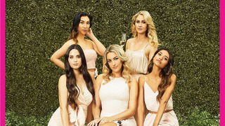 Сериал Pretty Little Mamas