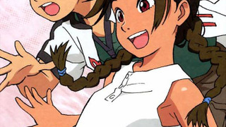 Аниме Магический округ Абэнобаси