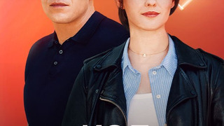 Сериал Код кохання