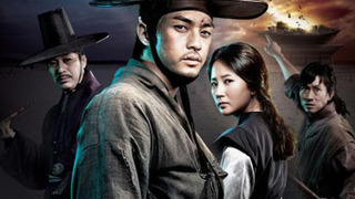 Show Secret Investigation Record