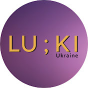 LUKI сезон 1