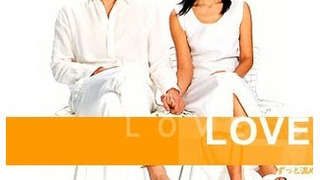 Love Story (JP) season 1