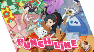 Anime Punch Line
