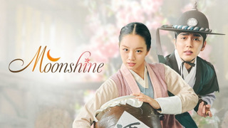 Show Moonshine