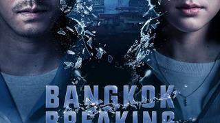 Bangkok Breaking season 1