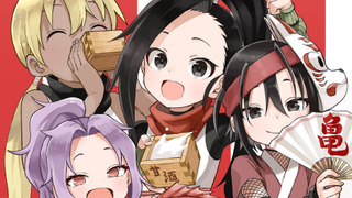 Аниме В сердце куноити Цубаки