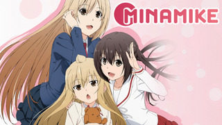 Anime Minami-ke