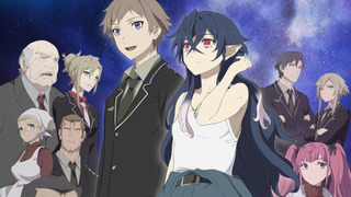 Anime Tsuki to Laika to Nosferatu