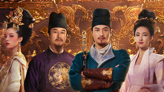 Сериал Тайна судьи Ди