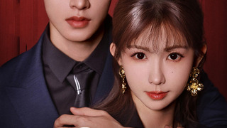 Сериал Real Moon