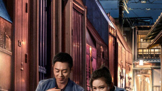 Сериал Отражение льва в расслабленном коте