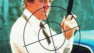 Сериал По горячим следам