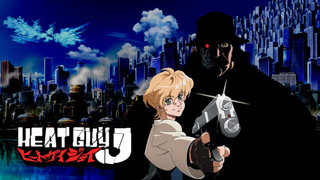 Anime Heat Guy J