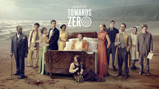 Сериал По направлению к нулю	