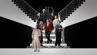 Сериал Модный дом