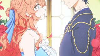 Anime The Villainess Is Adored by the Prince of the Neighbor Kingdom