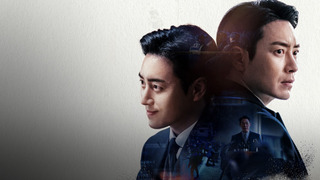 Сериал Хороший или плохой Дон Джэ