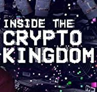 Inside the Cryptokingdom сезон 1