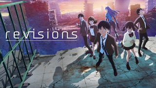 Anime revisions