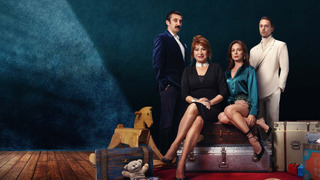 Сериал Запах сундука