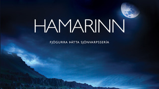 Hamarinn season 1