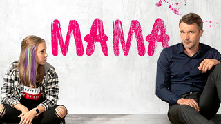 Сериал Мама