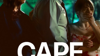 Сериал Cape Fear