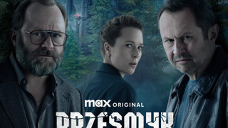 Сериал Восточные ворота