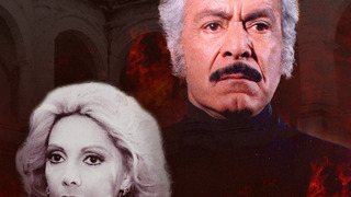 Сериал Проклятие