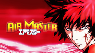 Anime Air Master