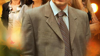 Сериал Счастье есть